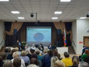 В Ярославской области создали единый центр социальных выплат