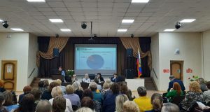 В Ярославской области создали единый центр социальных выплат