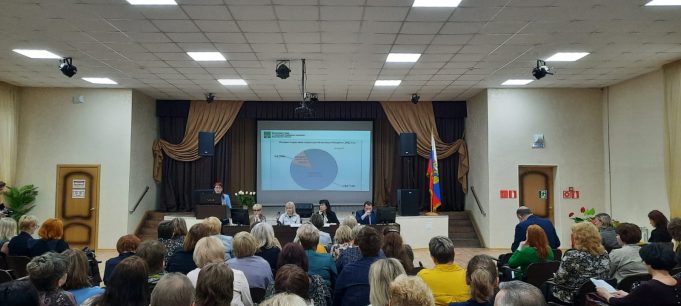 В Ярославской области создали единый центр социальных выплат