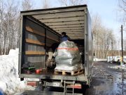 В зону спецоперации направили гуманитарный груз