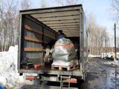 В зону спецоперации направили гуманитарный груз