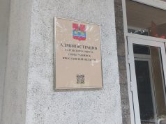 В Рыбинске состоится день бесплатной юридической помощи