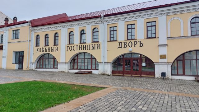 Мучной гостиный двор заполнят за счет национального проекта