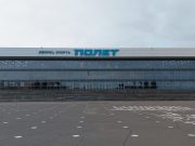 Во Дворце спорта «Полет» устранят одну из давних проблем