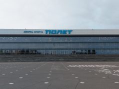 Во Дворце спорта «Полет» устранят одну из давних проблем