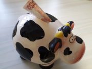 Жительница Рыбинска лишилась 42 000 рублей