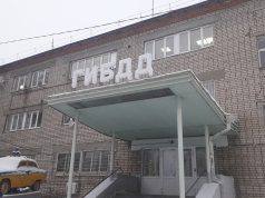 В Рыбинске ищут очевидцев ряда ДТП