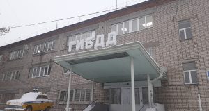 В Рыбинске ищут очевидцев ряда ДТП