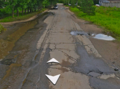 Ремонт проездов к объектам соцсферы в Рыбинске начнется, как только позволит погода