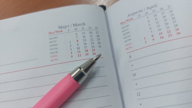 В Рыбинске стартует новый сезон Школы жилищного просвещения