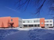 В следующем году в Ермаковской школе сделают капитальный ремонт