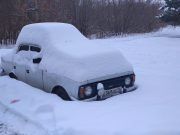 На Рыбинск движется непогода
