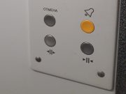 Неработающий лифт в горбольнице №4 Рыбинска оказался в поле зрения губернатора