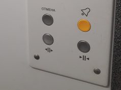 Неработающий лифт в горбольнице №4 Рыбинска оказался в поле зрения губернатора