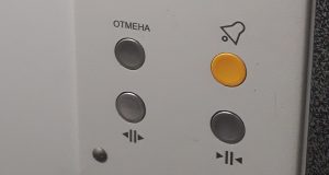 Неработающий лифт в горбольнице №4 Рыбинска оказался в поле зрения губернатора