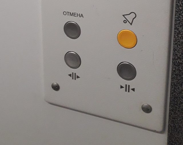 Неработающий лифт в горбольнице №4 Рыбинска оказался в поле зрения губернатора