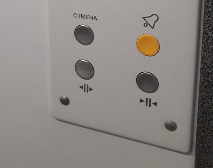 Неработающий лифт в горбольнице №4 Рыбинска оказался в поле зрения губернатора