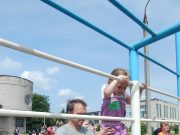 Рыбинцев приглашают на яркий спортивный праздник