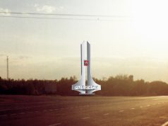 Въездные группы в Рыбинск требуют обновления