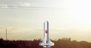 Въездные группы в Рыбинск требуют обновления