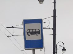 Маршрут № 500 разделят на два