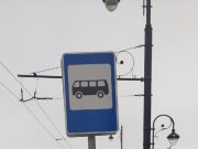 В Рыбинск приедут 40 автобусов из Ярославля