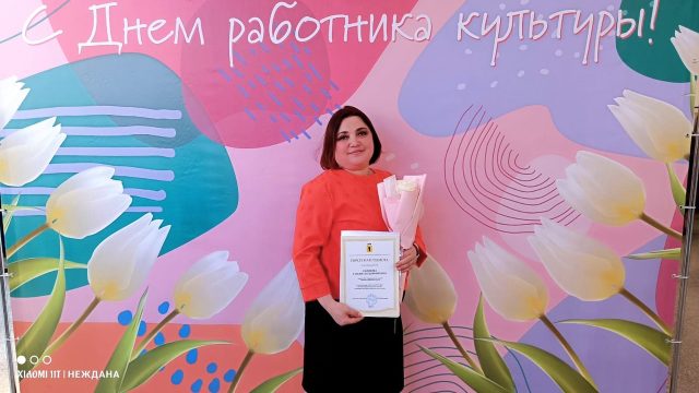 В Ярославле вручили грамоты лучшим сотрудникам культуры Рыбинского района