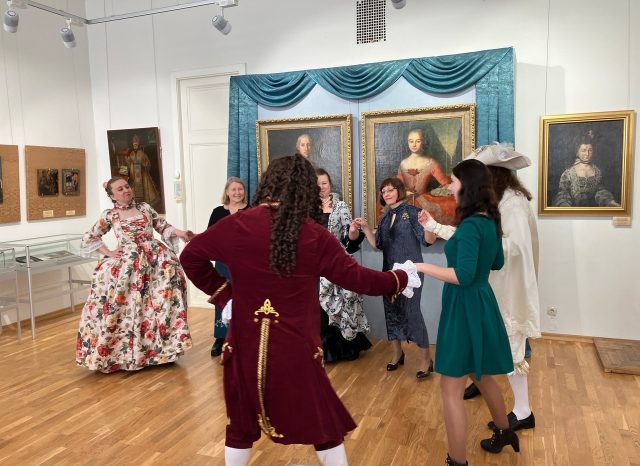 «Менуэт в старинной усадьбе»