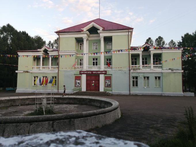 Ярославская область стала самой популярной в ЦФО среди туристов