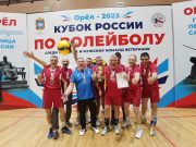 Рыбинская волейбольная команда блеснула на Кубке России среди ветеранов