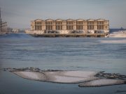 На Рыбинской ГЭС прошли командно-штабные учения