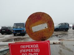 Ледовая переправа Глебово-Сменцево завершает свою работу
