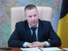 Михаил Евраев: «Расходы областного бюджета увеличили на три миллиарда рублей»