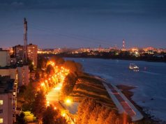 В Рыбинске выберут логотип для Волжского