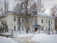 В Рыбинске отремонтируют детскую школу искусств