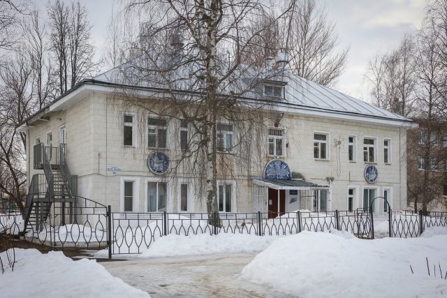 В Рыбинске отремонтируют детскую школу искусств