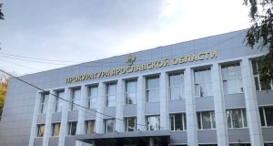 Жителя Рыбинска отправили в колонию за угон автомобиля