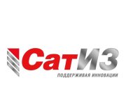 АО «СатИЗ» приглашает на работу