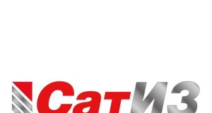 АО «СатИЗ» приглашает на работу