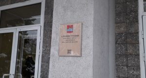 В Рыбинске может появиться еще один ТЦ или ТРЦ