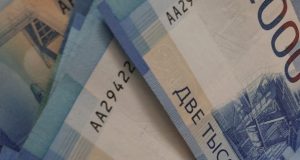 В этом году получить поддержку от государства смогут более 1600 жителей региона