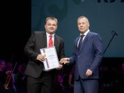 Рыбинским работникам культуры вручили награды