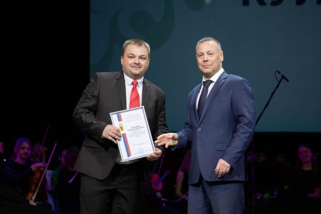 Рыбинским работникам культуры вручили награды