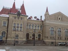 В Рыбинском музее-заповеднике состоится «Менуэт в старинной усадьбе»