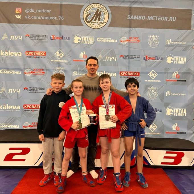 В Рыбинске состоялся турнир по самбо памяти Мастера спорта СССР Николая Ролевича