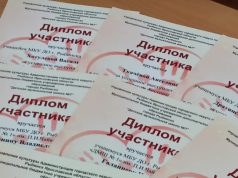В Детской музыкальной школе №7 состоялся первый городской фестиваль «Прикасаясь к сердцу»