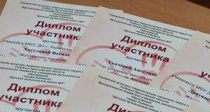 В Детской музыкальной школе №7 состоялся первый городской фестиваль «Прикасаясь к сердцу»