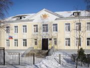 Занятия в школе №24 возобновлены