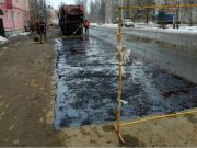 В Рыбинске начали активно устранять последствия раскопок на теплосетях