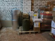 Более 700 тысяч рублей собрали работники судов региона для мобилизованных и участников СВО